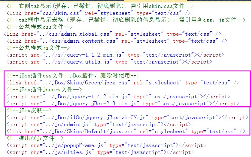 asp.netʩjboxajaxʹһ㴦ʽִг