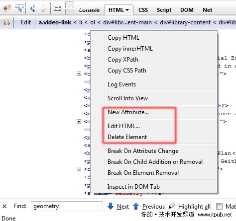 Web�����ߵ����յ�12��Firebug����
