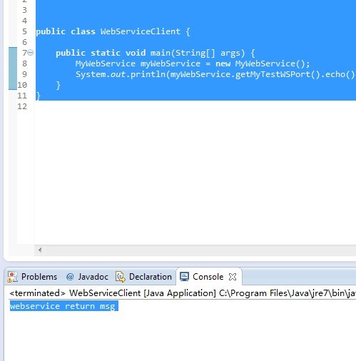 java jdk1.6ֵ֧webserviceʩʾ