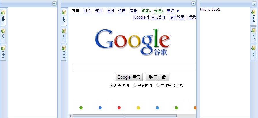 [ԭ��]�������TabPanel(֧�ֱ�ǩ��������)