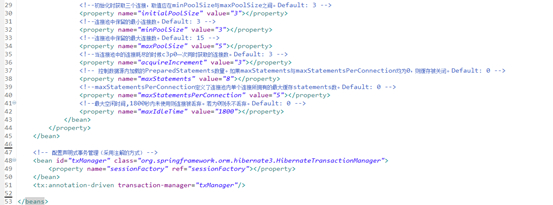 javaܵ˵ĵ