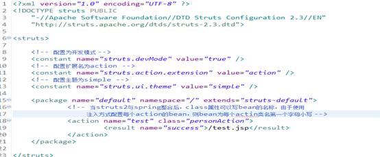 javaܵ˵ĵ