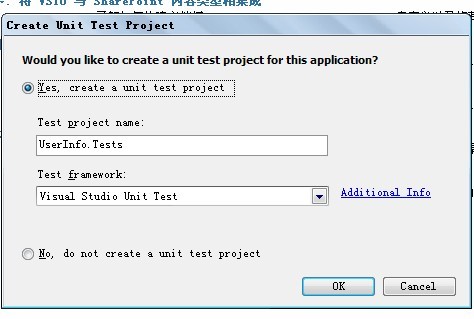 ѧϰ ASP.NET MVC ڶΣʵսƪ