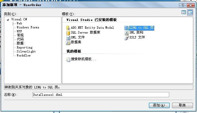 ѧϰ ASP.NET MVC ڶΣʵսƪ