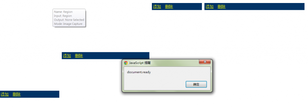 jquery������������������������ݵ��й����⣨ie6��chrome��
