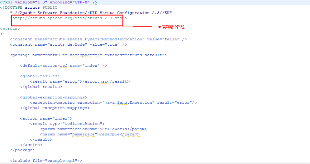 设立Struts2配置文件自动提示的技巧