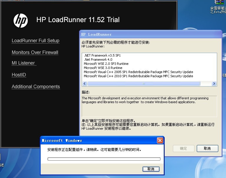 LR11.52װ��ͼ��