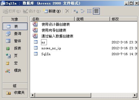 求解一个让抓狂的有关问题