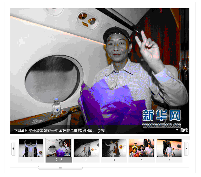 ��QQ��ѶͼƬ���Ч��