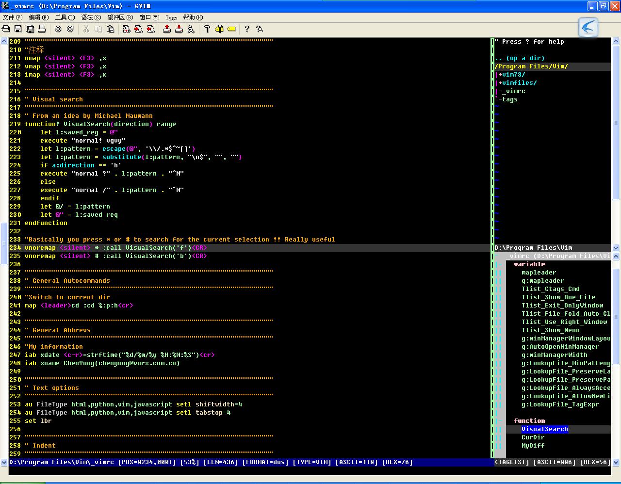 ��ת�������Լ���vim����-��winmanager�ϲ���ʾNERDTree��TagList
