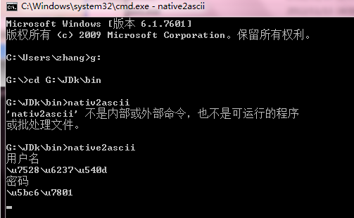 2011��-csdn-java-��٩�� JavaWEB����-���ʻ���1��