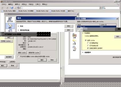 sessions���˽�