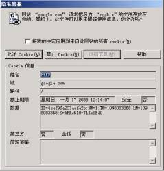 sessions���˽�