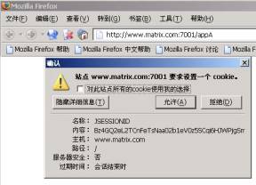 sessions���˽�