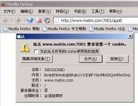 sessions���˽�