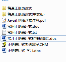 �����������������ʽ���ļ�