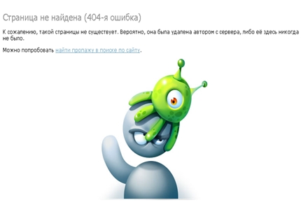 404�쳣ҳ�棬��������