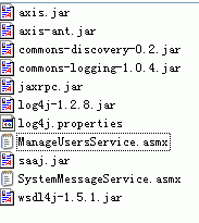 Java调用webservice的例证