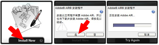 ��ͼ-ҳ����Ʋ�ͼ��ʦ Balsamiq Mockups��ȫ�ֲ�