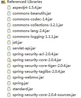 运用spring security 2.0 和extjs 3.0实现web登录