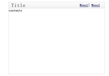С�Է�â��������|�˵�ͬ����ʾ������ʵ�ַ�ʽ