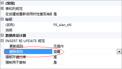 ASP.NETϵͳ������2������������ɾ���������͡�