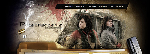 Przeznaczenie 2011 最美丽的网站(上)