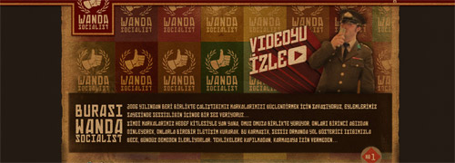 Wanda Socialist 2011 最美丽的网站(上)