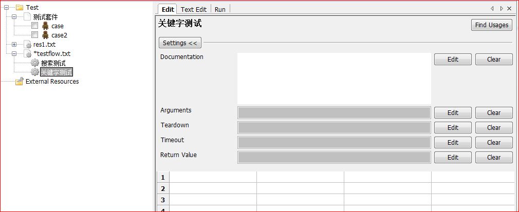 RFS��web�Զ������ղ��ԡ�����9�� �û��ؼ���User Keyword��1��