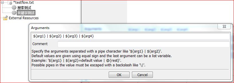 RFS��web�Զ������ղ��ԡ�����9�� �û��ؼ���User Keyword��1��