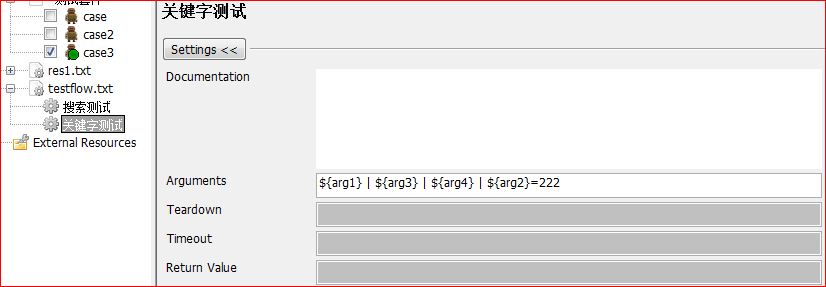 RFS��web�Զ������ղ��ԡ�����9�� �û��ؼ���User Keyword��1��