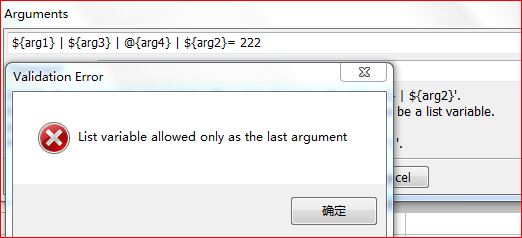 RFS��web�Զ������ղ��ԡ�����9�� �û��ؼ���User Keyword��1��