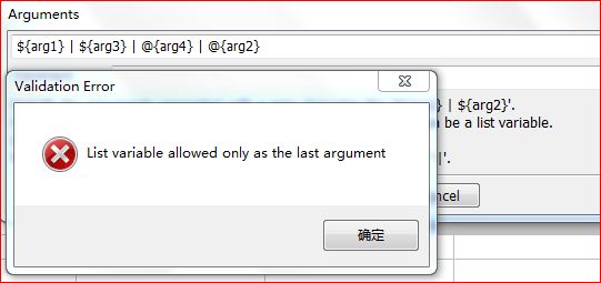 RFS��web�Զ������ղ��ԡ�����9�� �û��ؼ���User Keyword��1��