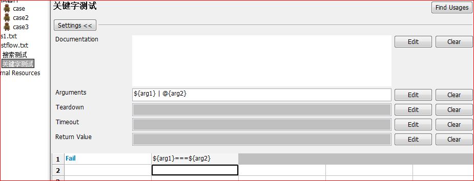RFS��web�Զ������ղ��ԡ�����9�� �û��ؼ���User Keyword��1��
