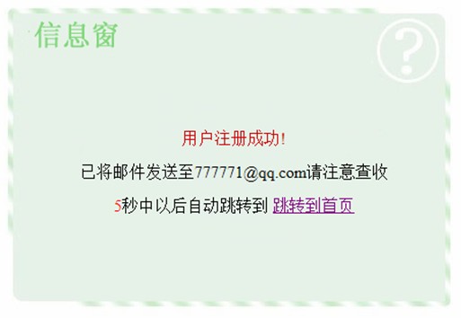 ASP.Net ʵսĿ ֮ ̳ǡ һ