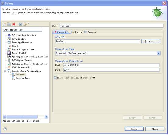 Eclipse 远道调试 WebSphere 7 Application Server