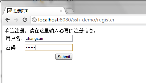 SSH��ܵ���ʾ��
