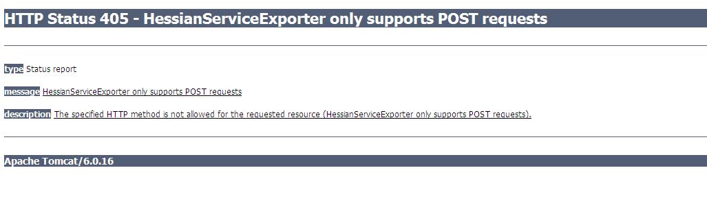 闲着没事Hessian开发WebService的小结(二)