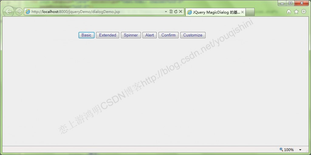 jQueryѧϰ����(2)-��jqueryʵ�ָ���ģ̬��ʾ��