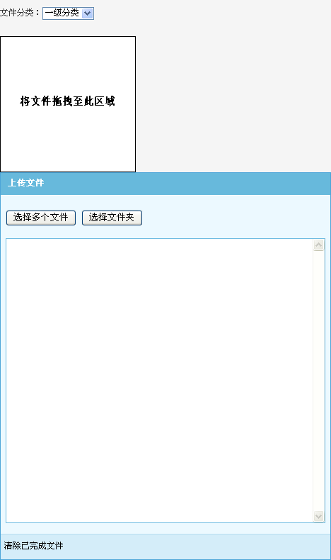 用ASP写的用户注册，登录，治理的源码