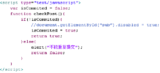 11��_Java_������ 11.06 Session3