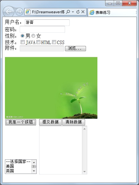 ������ϰ��