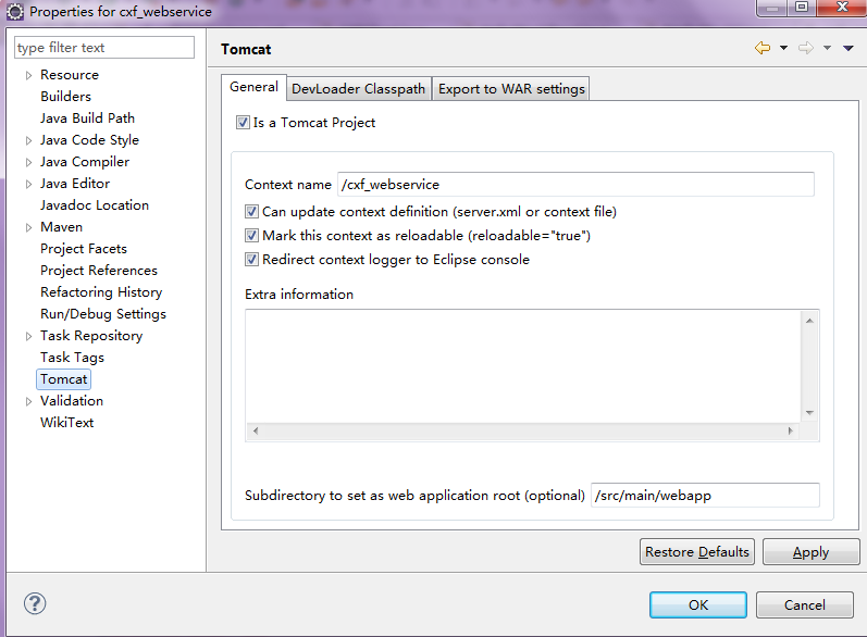 ����CXF��webService�������ݽ���-PC����Android�ˣ�����