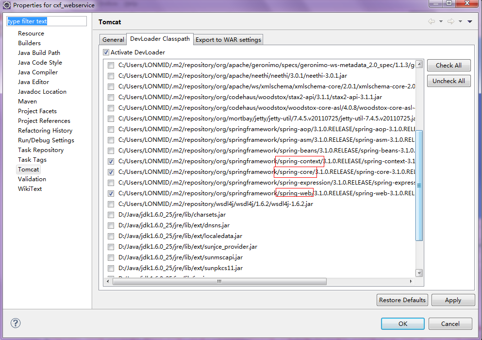 ����CXF��webService�������ݽ���-PC����Android�ˣ�����