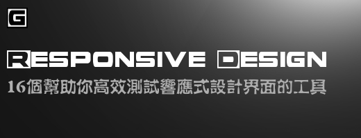 16���������Ч������Ӧʽ��ƽ���Ĺ���