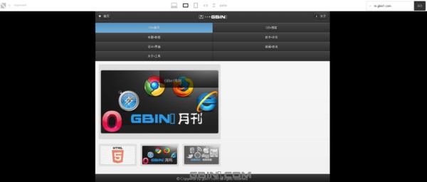 16���������Ч������Ӧʽ��ƽ���Ĺ���