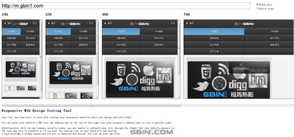 16���������Ч������Ӧʽ��ƽ���Ĺ���