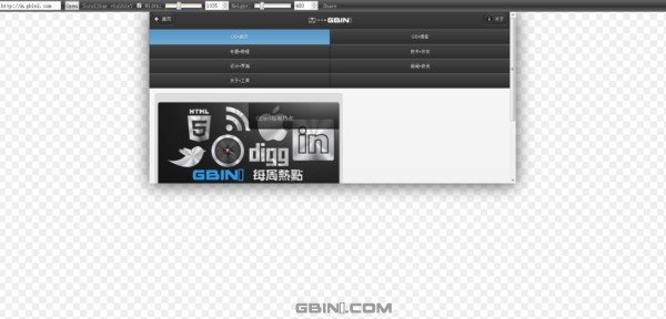 16���������Ч������Ӧʽ��ƽ���Ĺ���