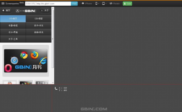 16���������Ч������Ӧʽ��ƽ���Ĺ���