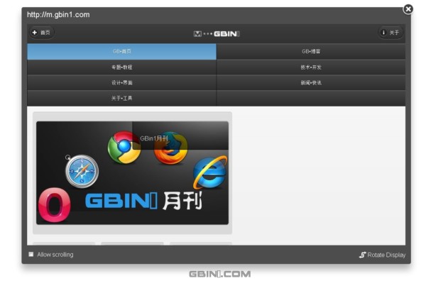 16���������Ч������Ӧʽ��ƽ���Ĺ���